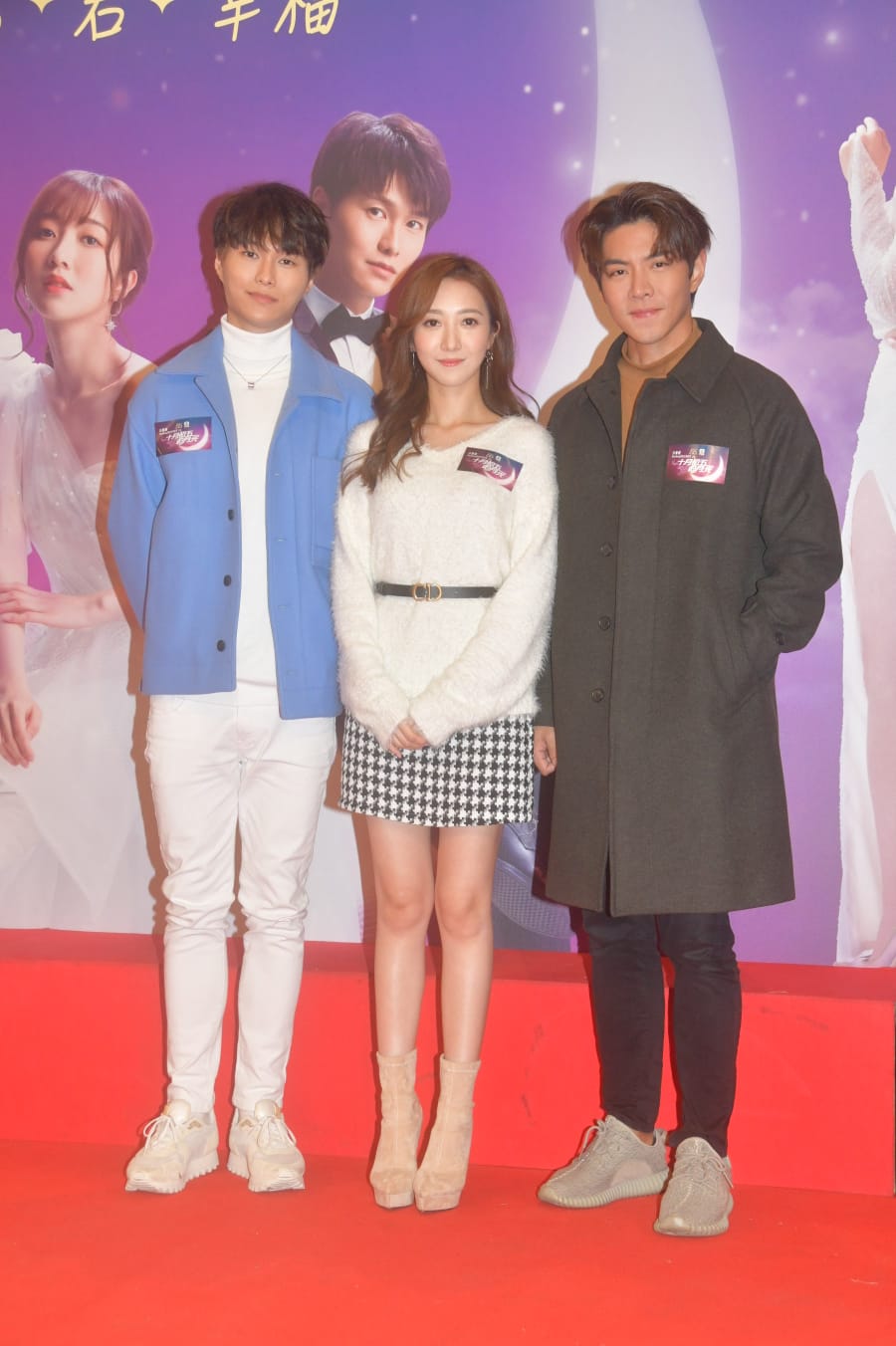 三位主角Hubert（左起）、Regina及羅天宇。